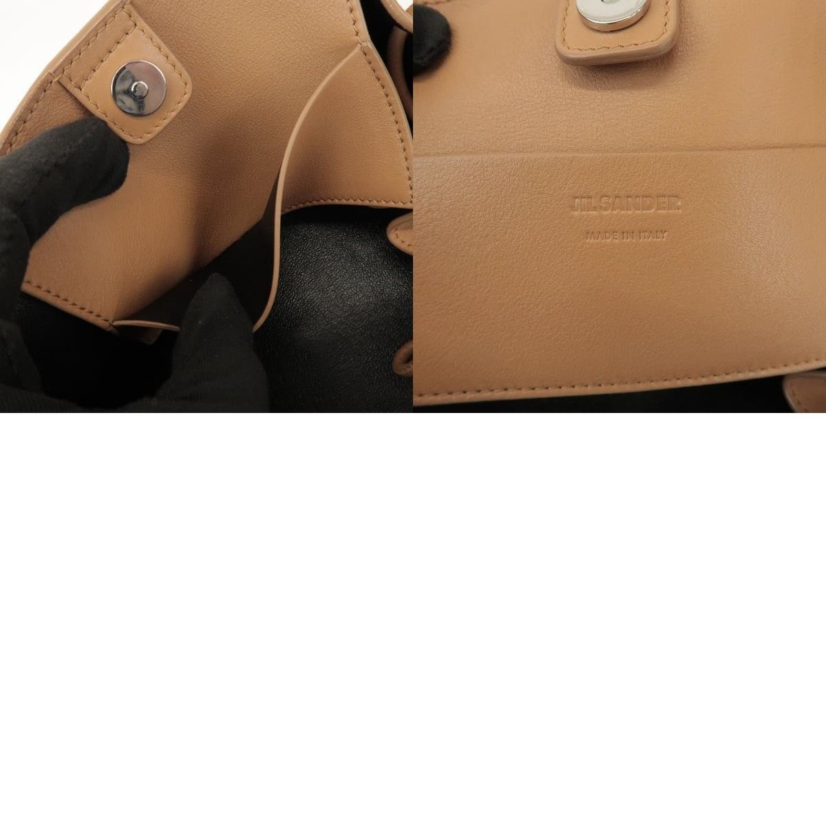 Jil Sander Jil Sander Drawstring Leather Shoulder Bag Tan Size ONE SIZE - 7 Thumbnail