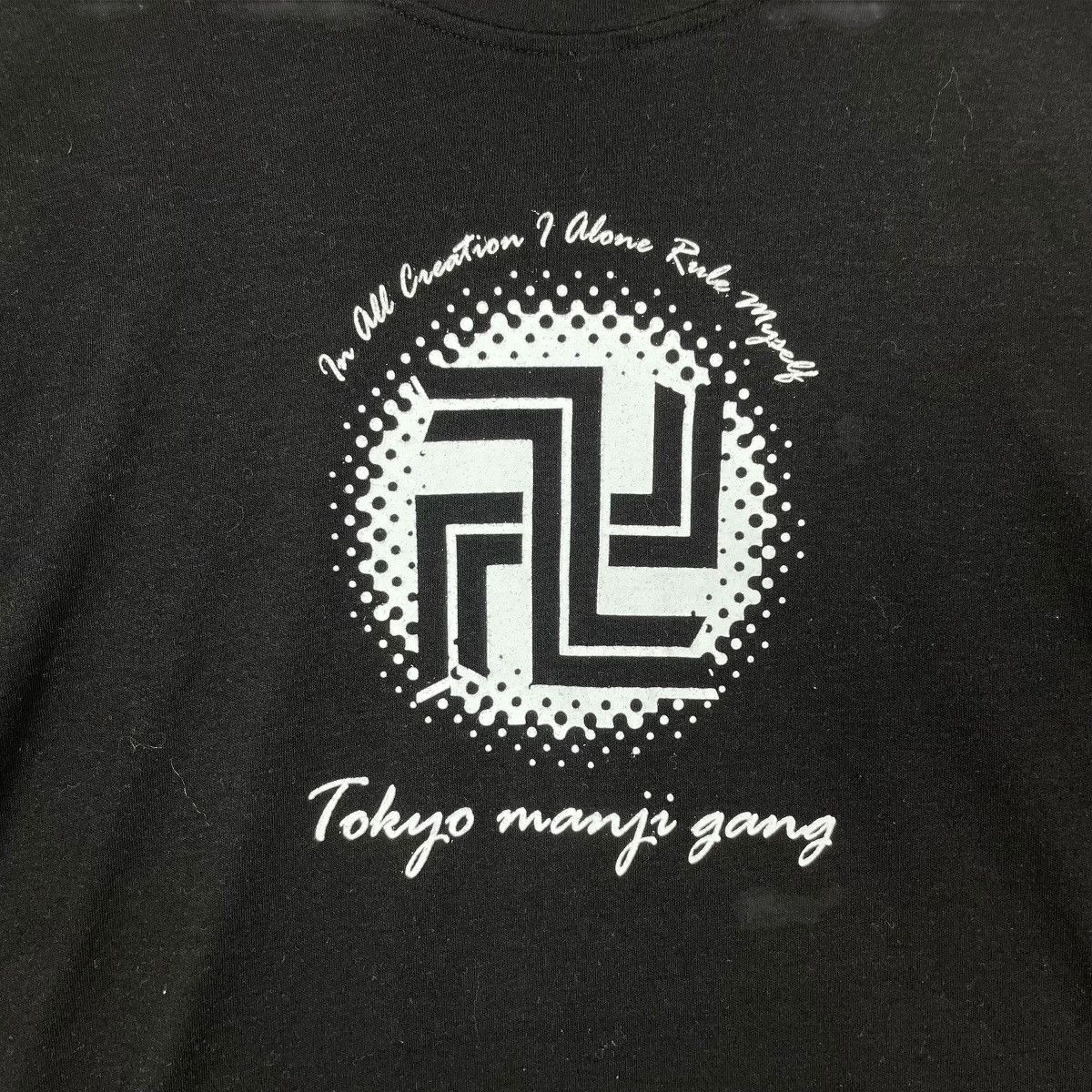 Anime Tokyo Manji Gang Tokyo Revengers Tee Shirt Size US M / EU 48-50 / 2 - 3 Thumbnail