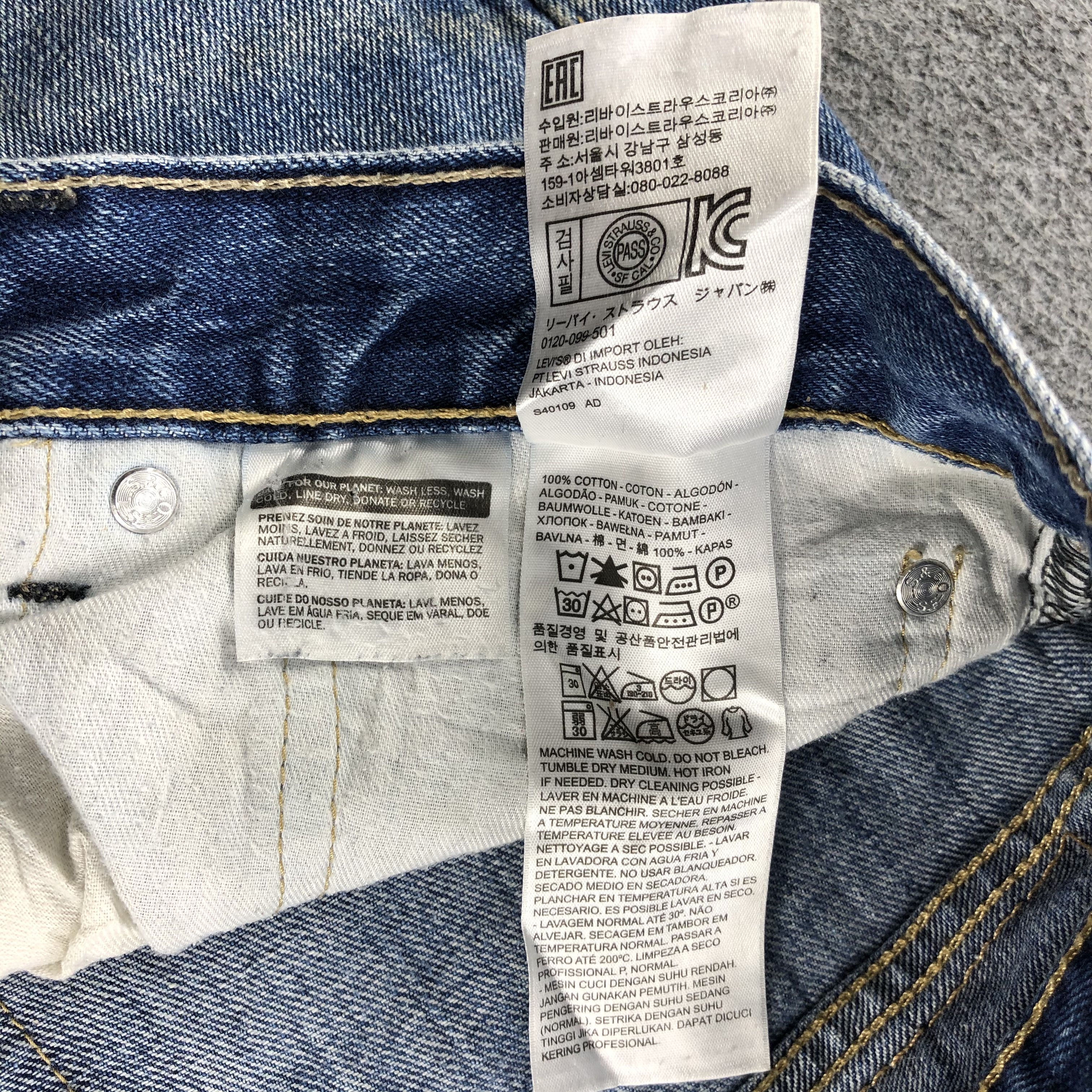 Levi's Vintage Blue Washed Levis 514 Jeans-J945 Size US 37 - 11 Thumbnail