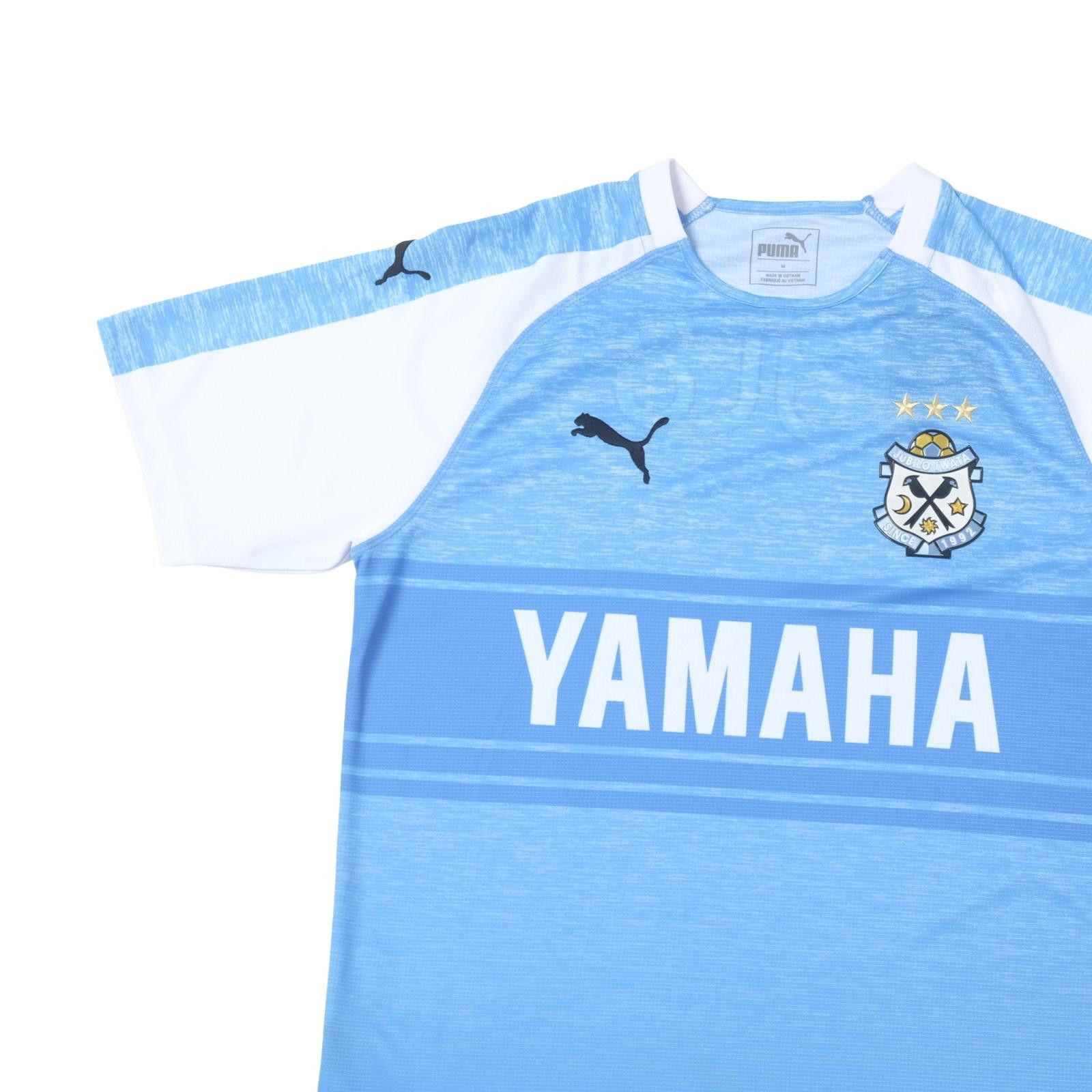Puma 2019 Jubilo Iwata Home Shirt Puma J-League BNWT (M) Size US M / EU 48-50 / 2 - 3 Thumbnail