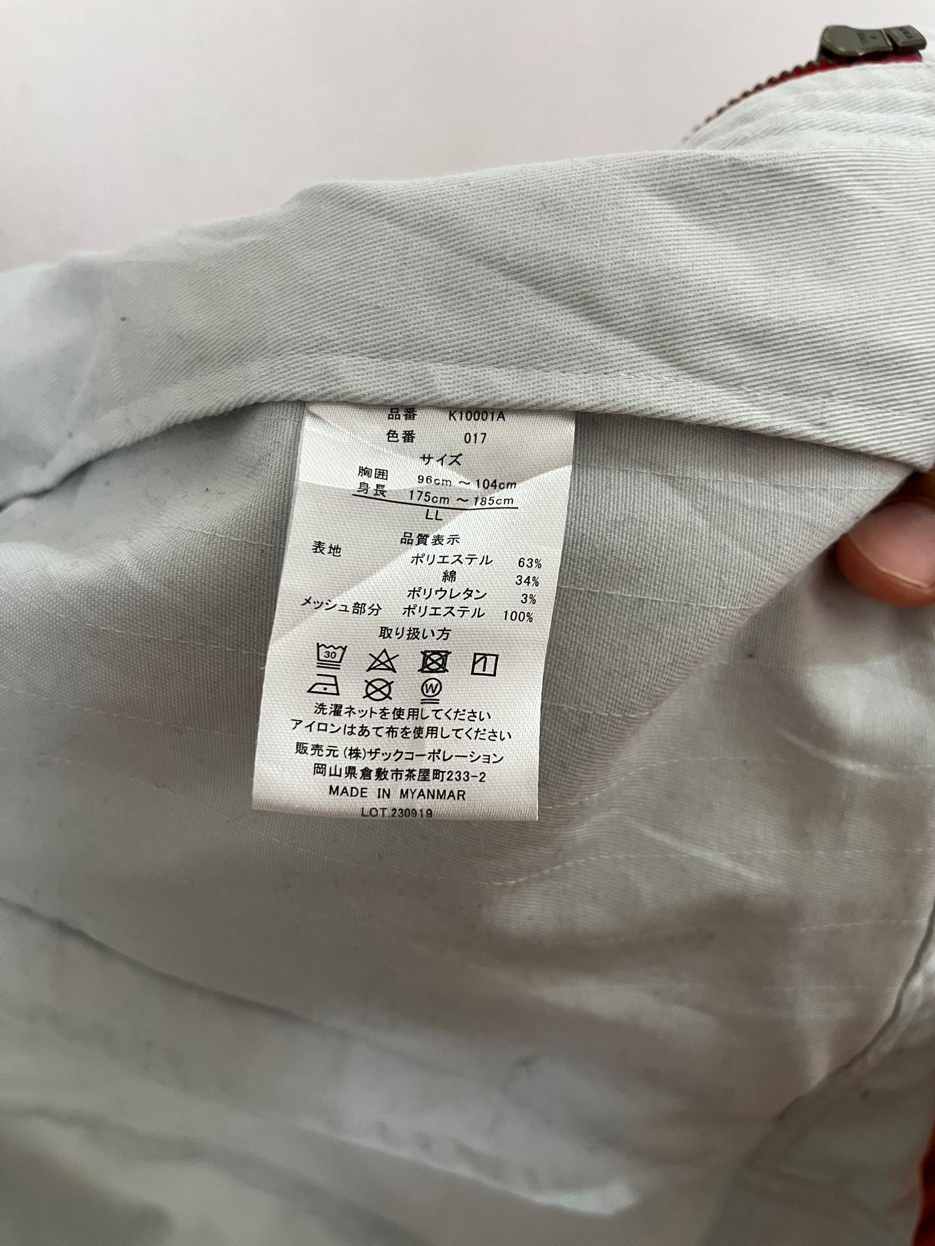 Kansai Yamamoto Kansai Yamamoto Light Grey Utility Work Jacket Size US L / EU 52-54 / 3 - 11 Thumbnail