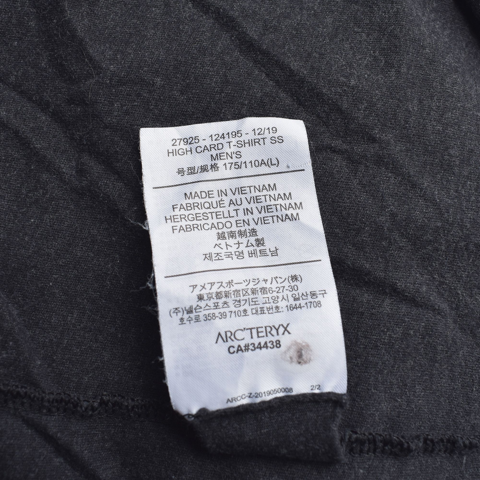 Arc'teryx ARC'TERYX HIGH CARD T-SHIRT GRAY SS MEN'S Size US L / EU 52-54 / 3 - 4 Thumbnail