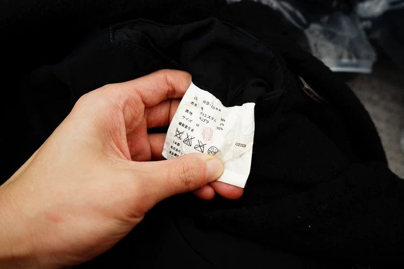 Comme des Garcons Comme Des Garcons Blended fulling wool jacket Size US M / EU 48-50 / 2 - 7 Thumbnail