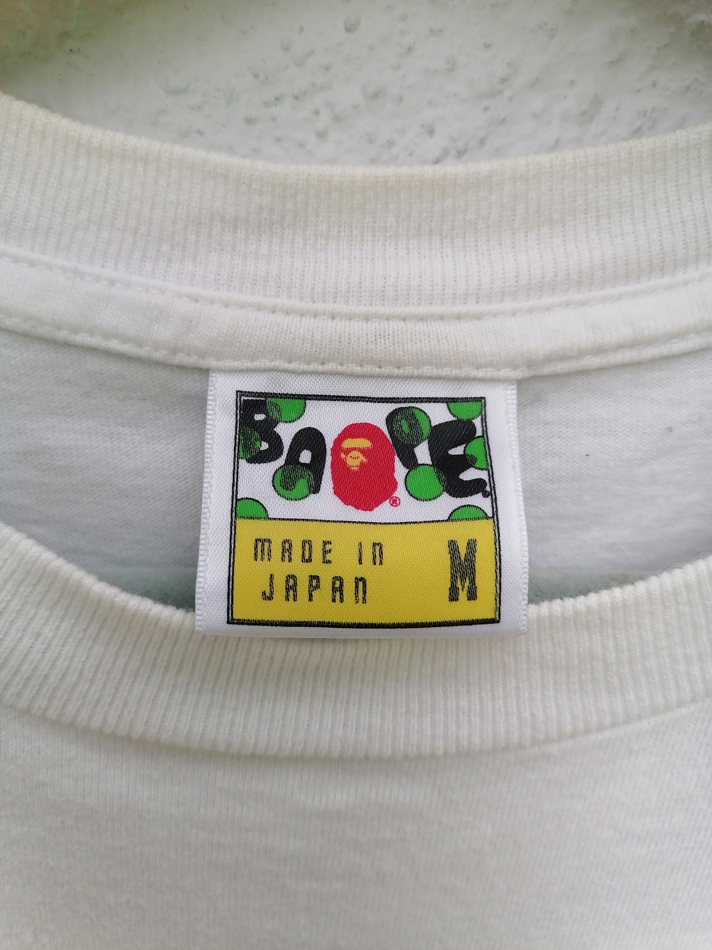 Bape × Nigo A Bathing Ape Teriyaki Source T-shirt Size US M / EU 48-50 / 2 - 5 Thumbnail