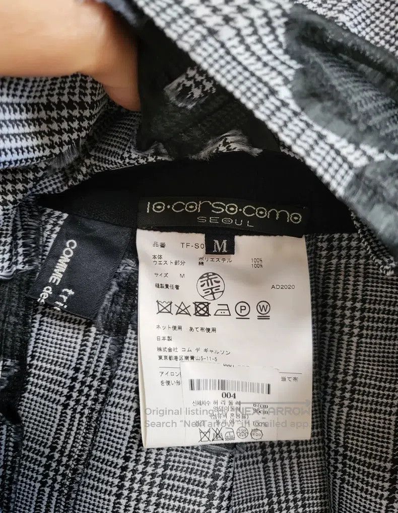 Comme des Garcons Comme Des Garcons size M Plaid Skirt Size 23" - 3 Thumbnail
