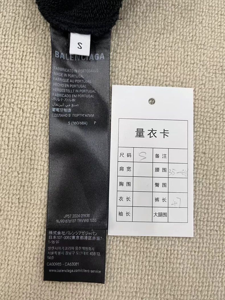 Balenciaga Balenciaga size S Basketball Collection Cotton Sport Short Size US 27 - 4 Thumbnail