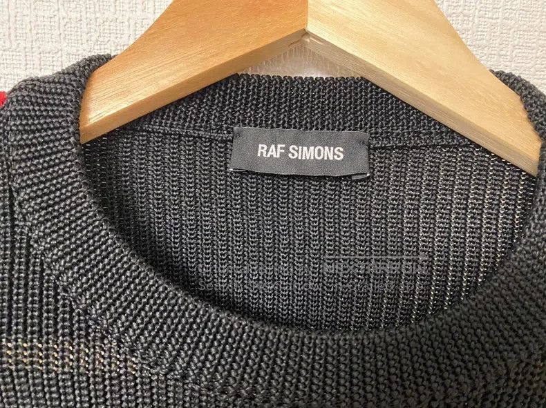 Raf Simons Raf Simons Silhouette knitted sweater Size US S / EU 44-46 / 1 - 4 Thumbnail