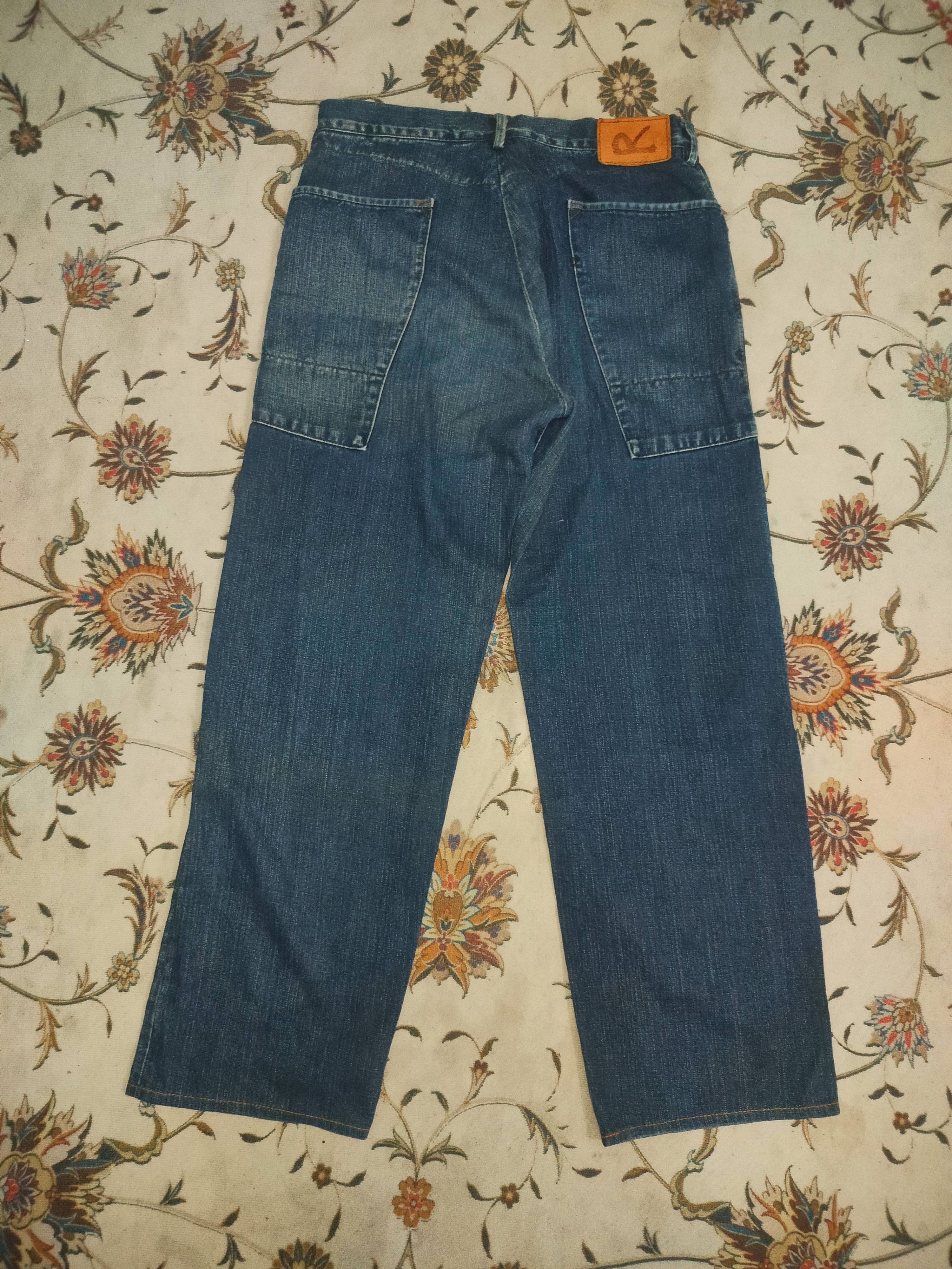 45rpm 45RPM SELVEDGE DENIM Size US 32 / EU 48 - 12 Thumbnail