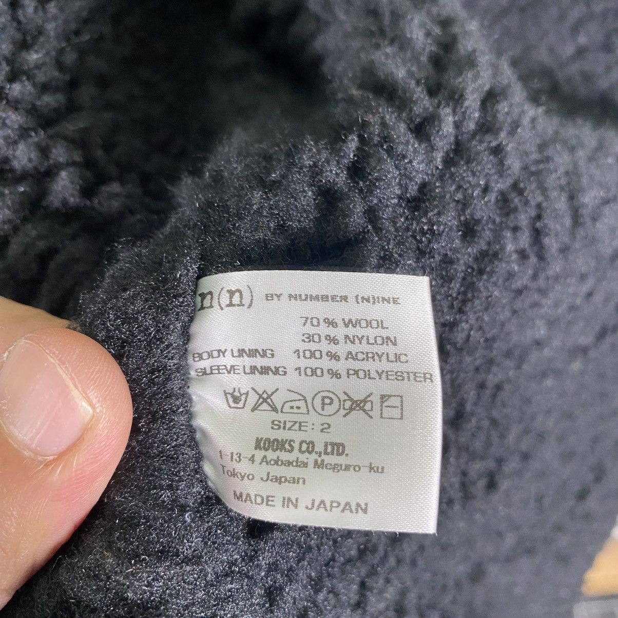Number (N)ine Vintage Number Nine Check Pattern Wool Sherpa Jacket Size 2 Size US M / EU 48-50 / 2 - 10 Thumbnail