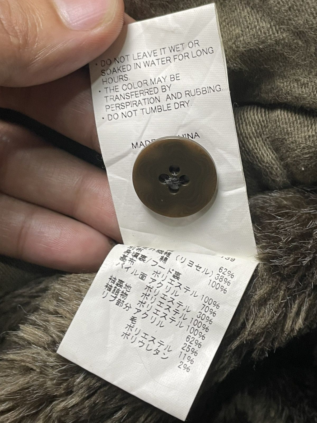 Beams Plus × Japanese Brand × Vintage BEAMS JAPAN Thermal Insulation Hooded Jacket (101) Size US S / EU 44-46 / 1 - 10 Thumbnail