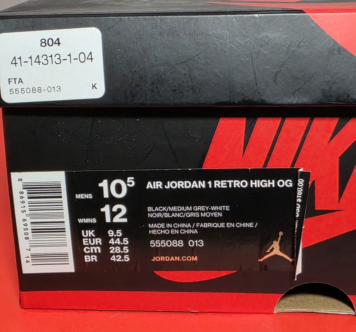Jordan Brand Size 10.5 - Jordan 1 Retro OG High Shadow Size US 10.5 / EU 43-44 - 9 Thumbnail