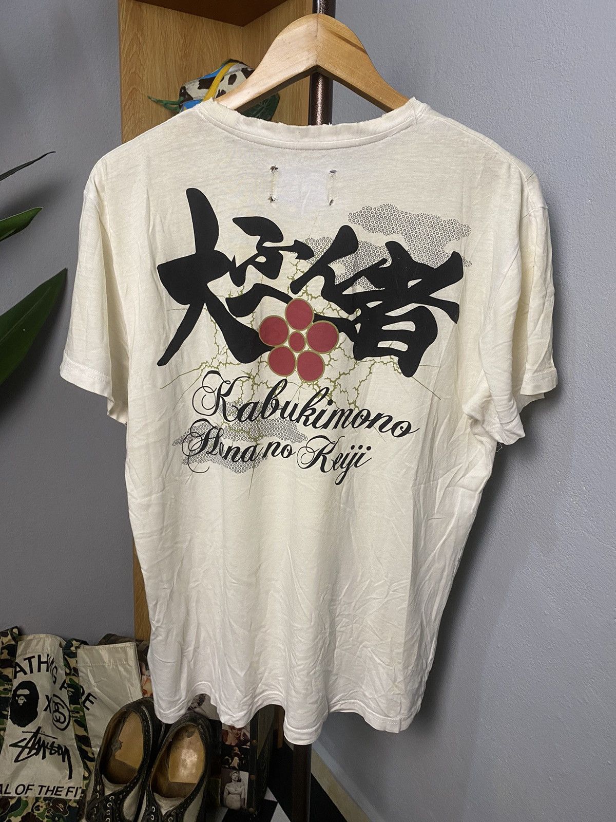 Bullet Noise × Japanese Brand Bullet noise Sukajan Size US L / EU 52-54 / 3 - 5 Thumbnail