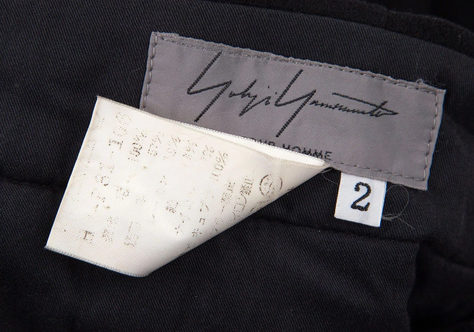 Yohji Yamamoto Yohji Yamamoto Suspender Button Pants Black Red Size US 36 / EU 52 - 16 Thumbnail