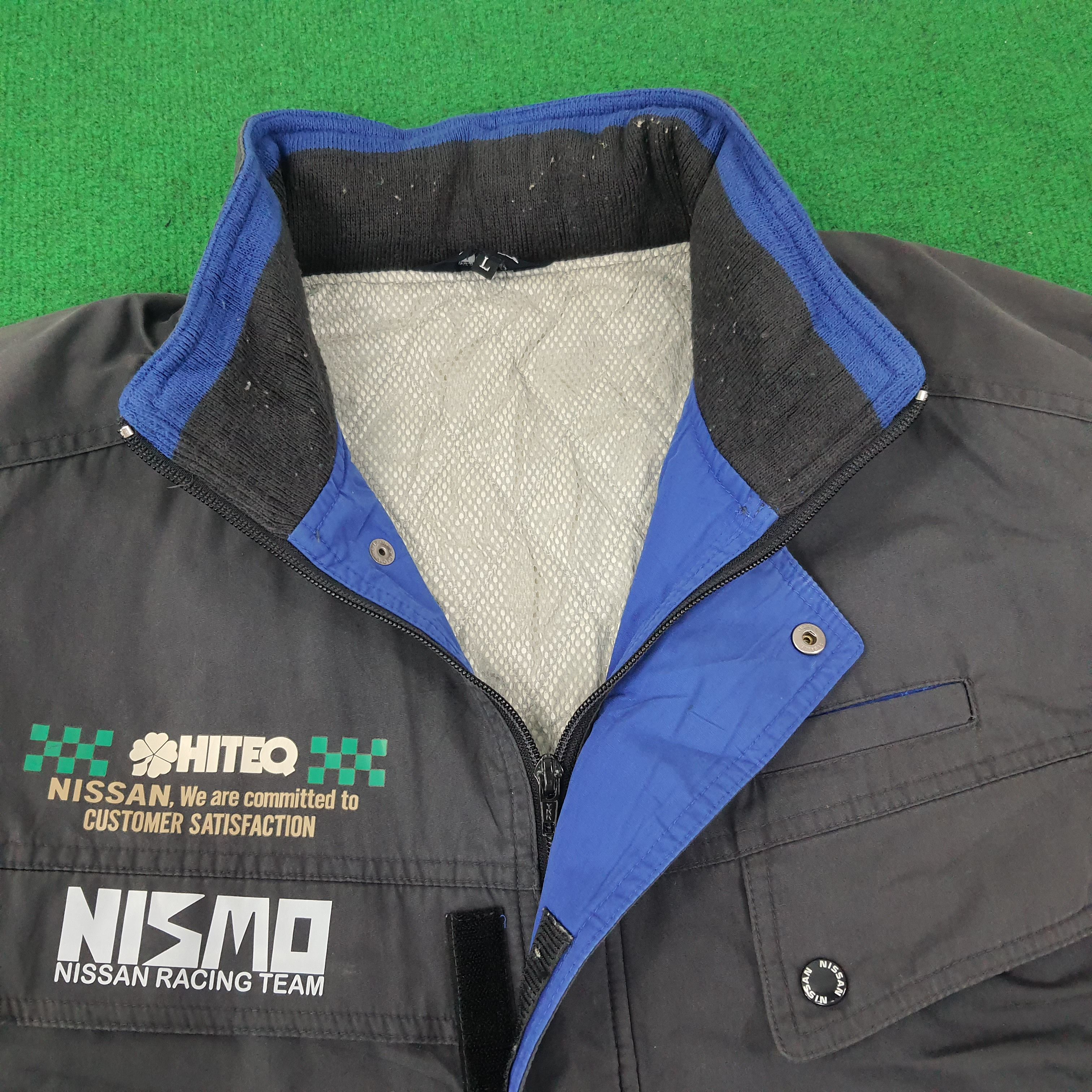 Japanese Brand Vintage NISSAN Racing Jacket Custom Logo Jacket C254N23 Size US L / EU 52-54 / 3 - 5 Thumbnail