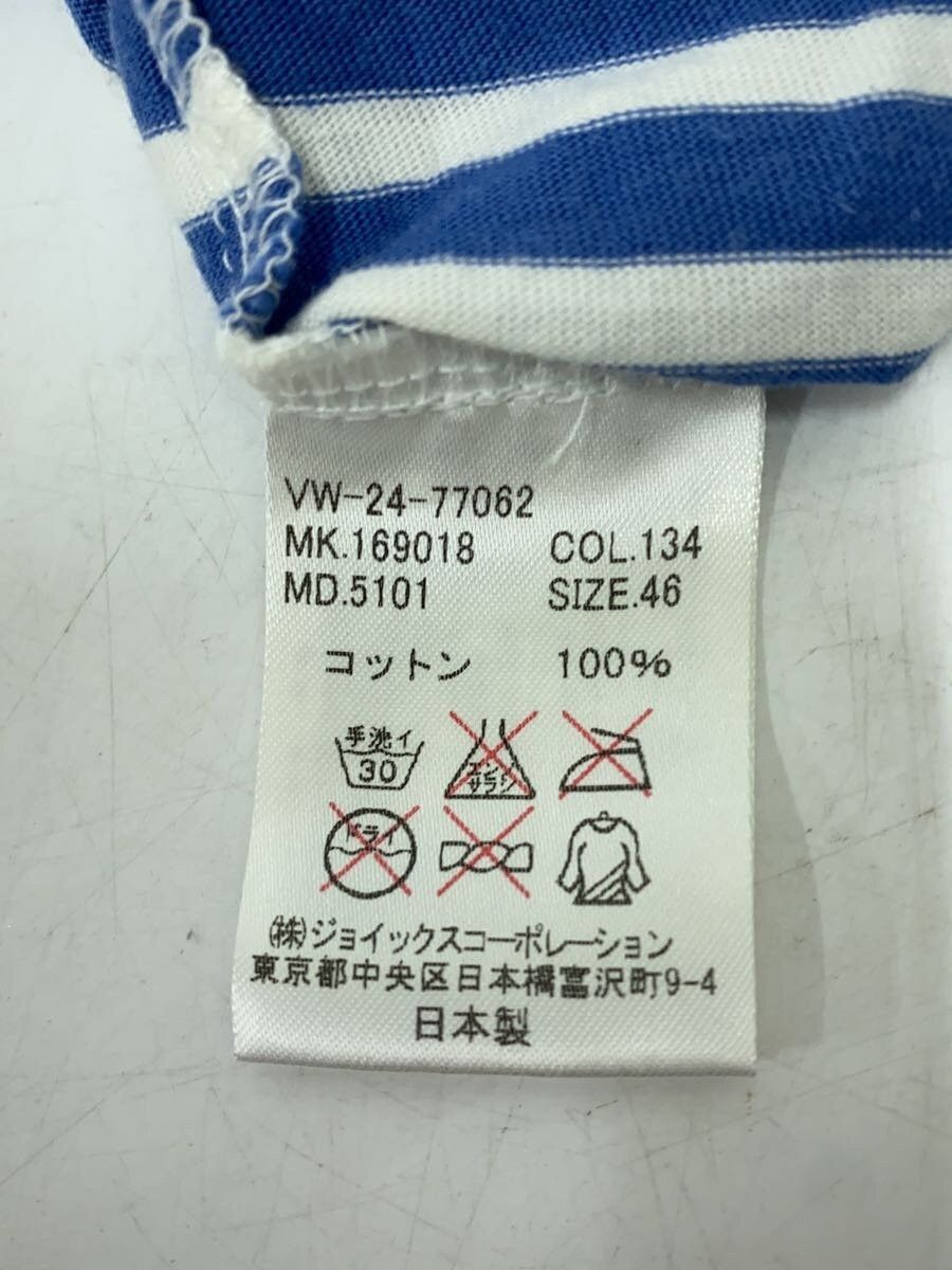 Vivienne Westwood Tile Striped Tee Size US S / EU 44-46 / 1 - 5 Thumbnail