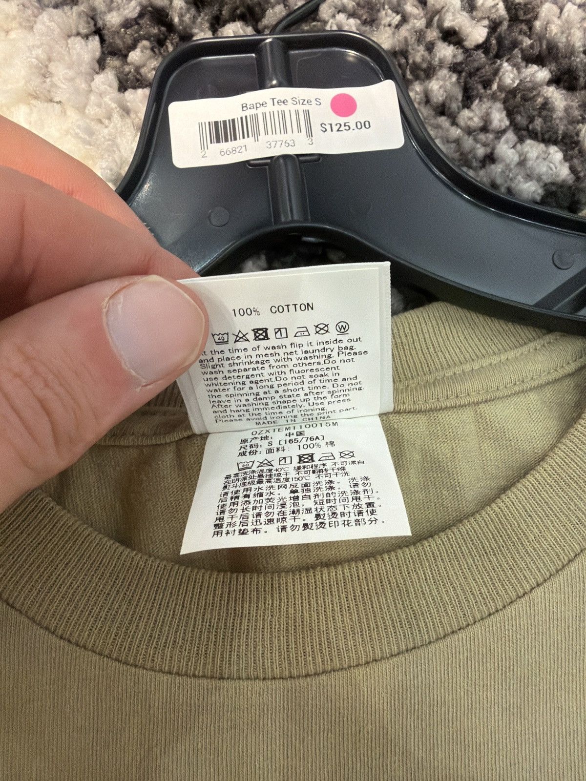 Bape Bape Tee College Letter Size-S Brand New Quick Shipping Size US S / EU 44-46 / 1 - 3 Thumbnail