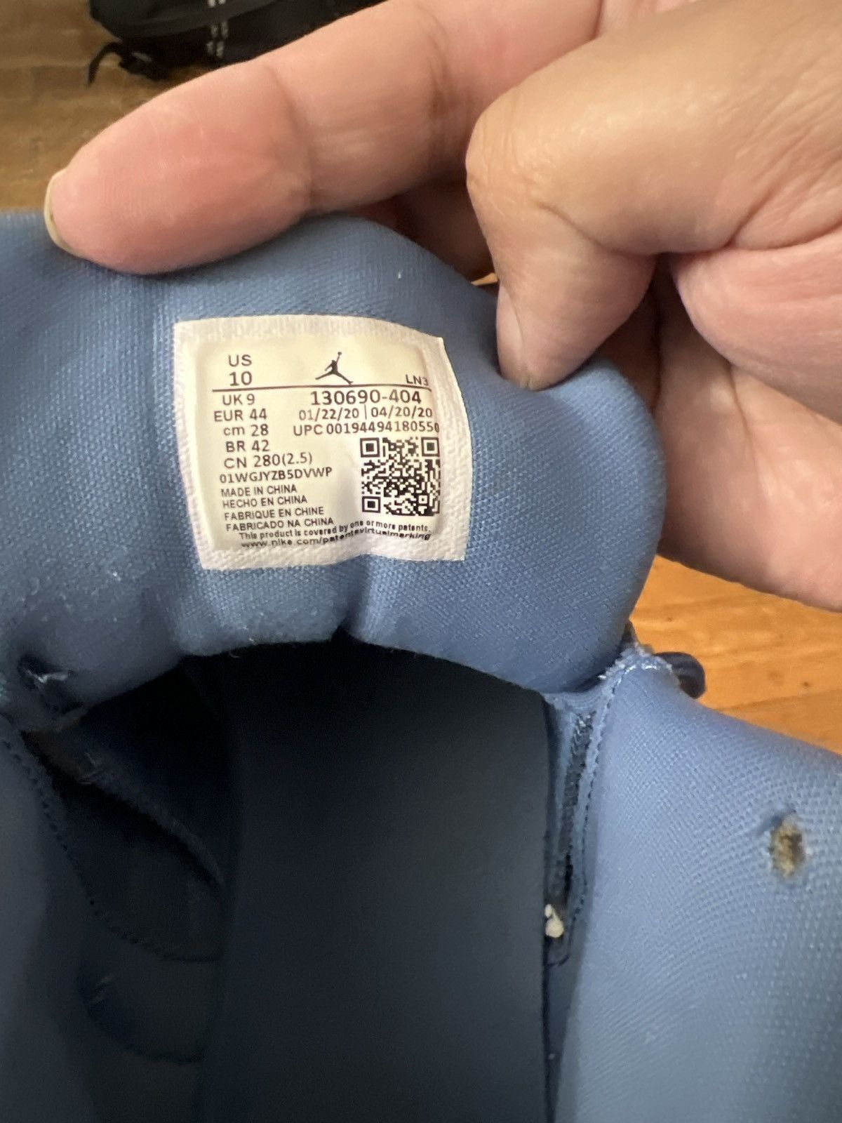 Jordan Brand × Nike Indigo 12s Size US 10 / EU 43 - 2 Thumbnail