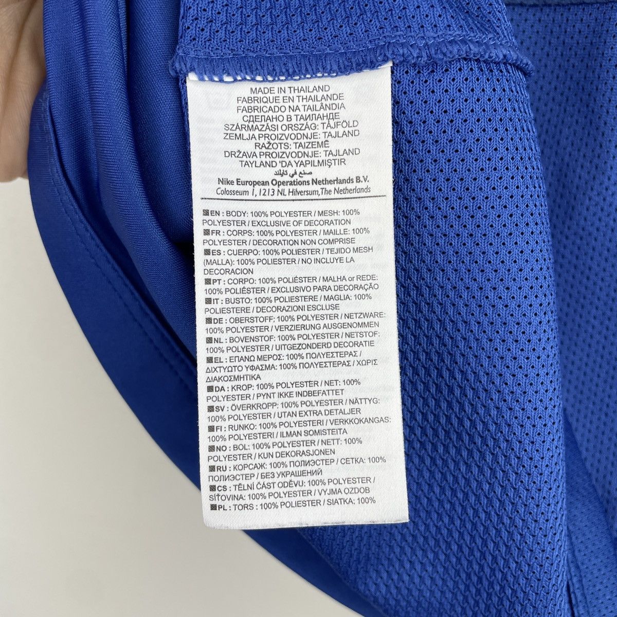Nike Barcelona Authentic Nike Training Jersey Shirt Men 2012/2013 Size US S / EU 44-46 / 1 - 10 Thumbnail