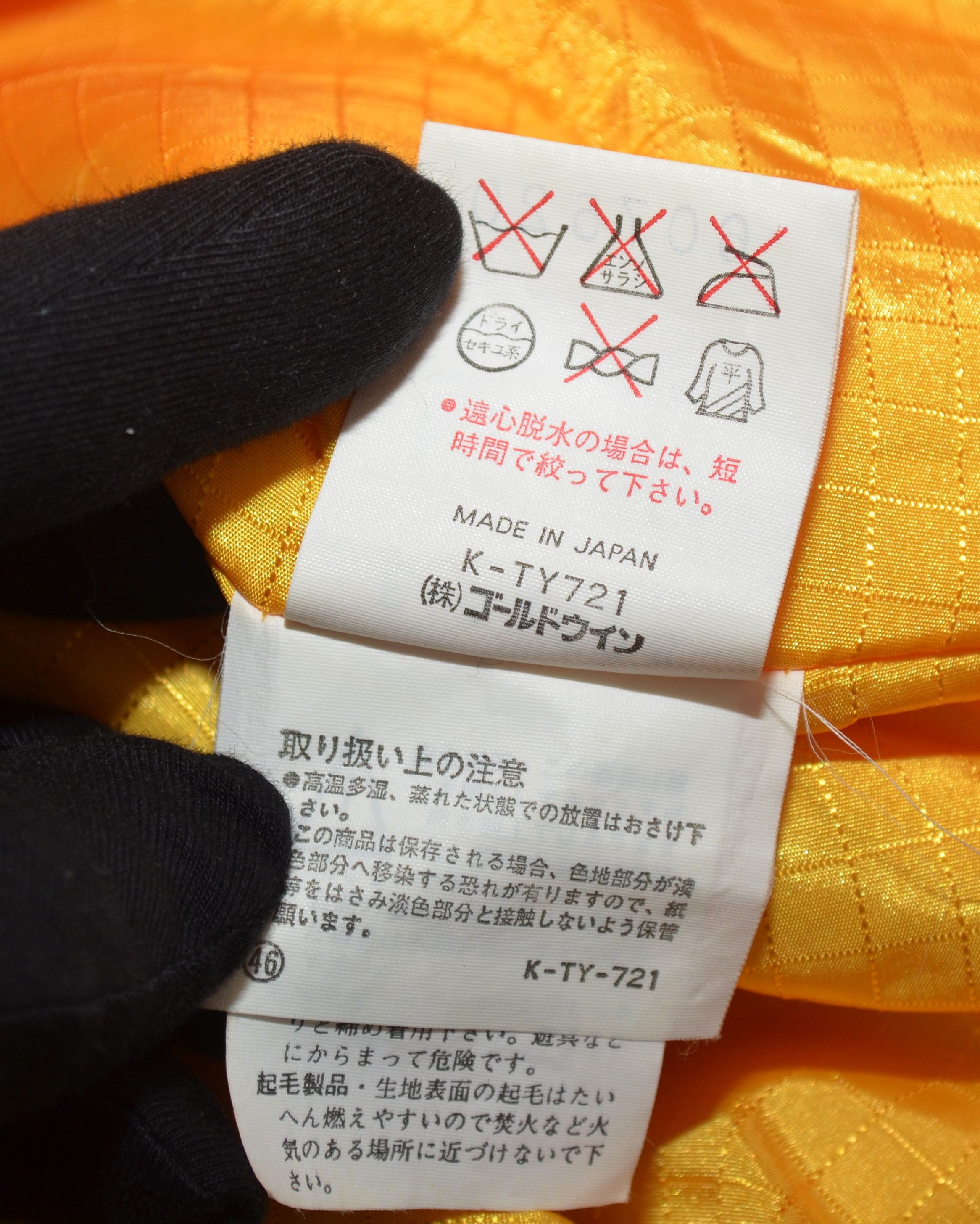 Ellesse × Vintage Ellesse Sunflower Perugia Jacket Vintage Made in Japan Size US L / EU 52-54 / 3 - 20 Thumbnail