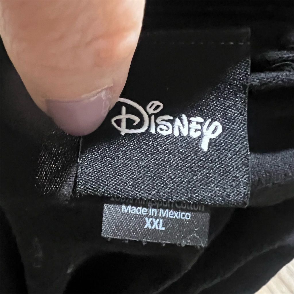 Disney Title: Disney The Lion King Scar "Define Naughty" Black Tee Size US XXL / EU 58 / 5 - 8 Thumbnail