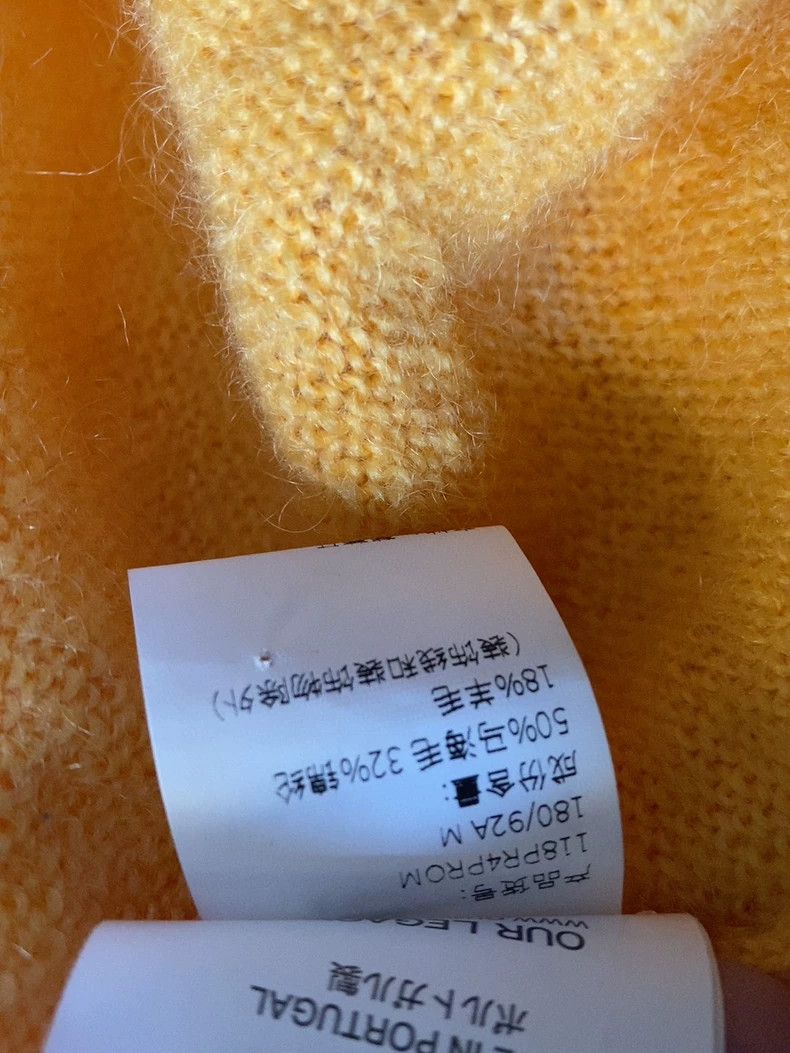 Our Legacy our legacy Bright orange loose sweater Size US M / EU 48-50 / 2 - 3 Thumbnail