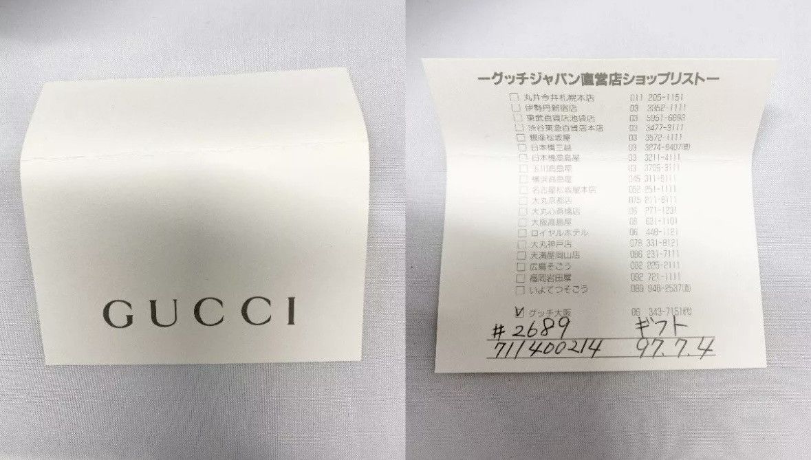Gucci Incredible💫🖤Vintage Tom Ford for GUCCI Vase🖤 Size ONE SIZE - 7 Thumbnail