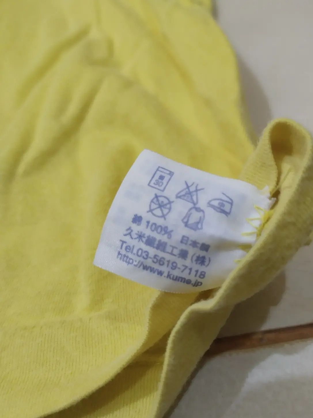 Japanese Brand 24 Hours television yayoi kusama x satoshi ohno Size US S / EU 44-46 / 1 - 6 Thumbnail