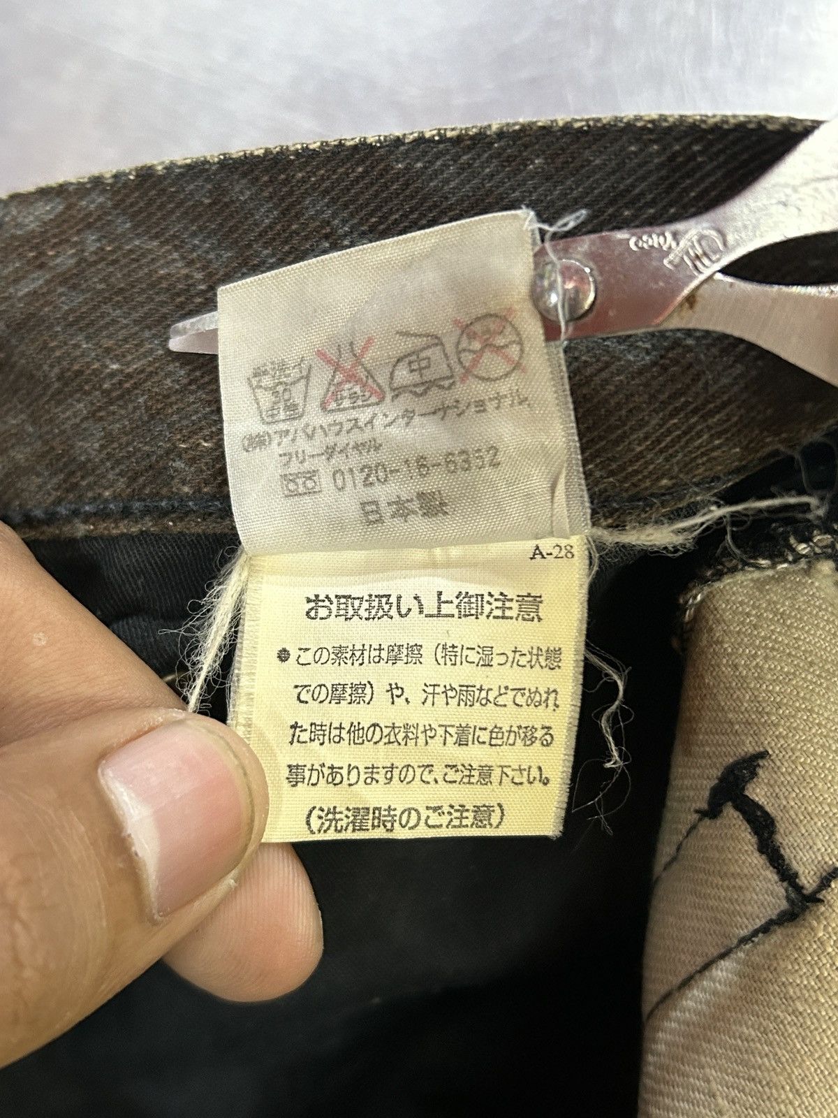 5351 POUR LES HOMMES × Japanese Brand Vintage 5351 Pour Les Hommes Snake Print Jeans Size US 28 / EU 44 - 12 Thumbnail