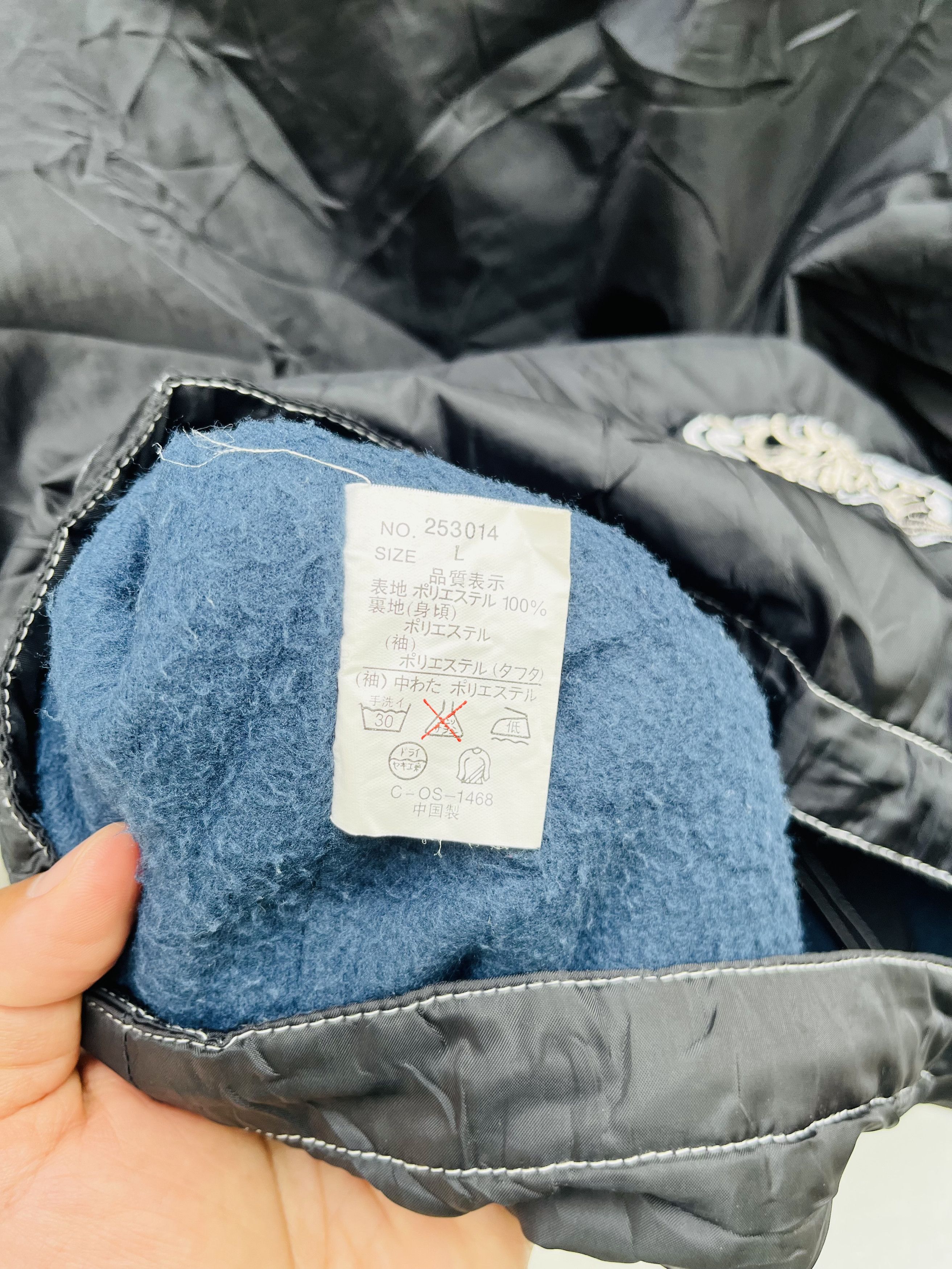 Japanese Brand × Vintage Vintage Under Pressure Snowboard Streetwear Fashion Style Size US L / EU 52-54 / 3 - 14 Thumbnail