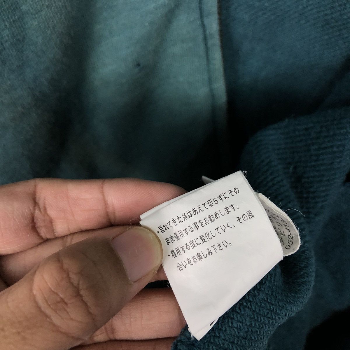 Japanese Brand Vintage LockHeaven Teal Zip Hoodie Embroidered Dreamcatcher Size US L / EU 52-54 / 3 - 25 Thumbnail