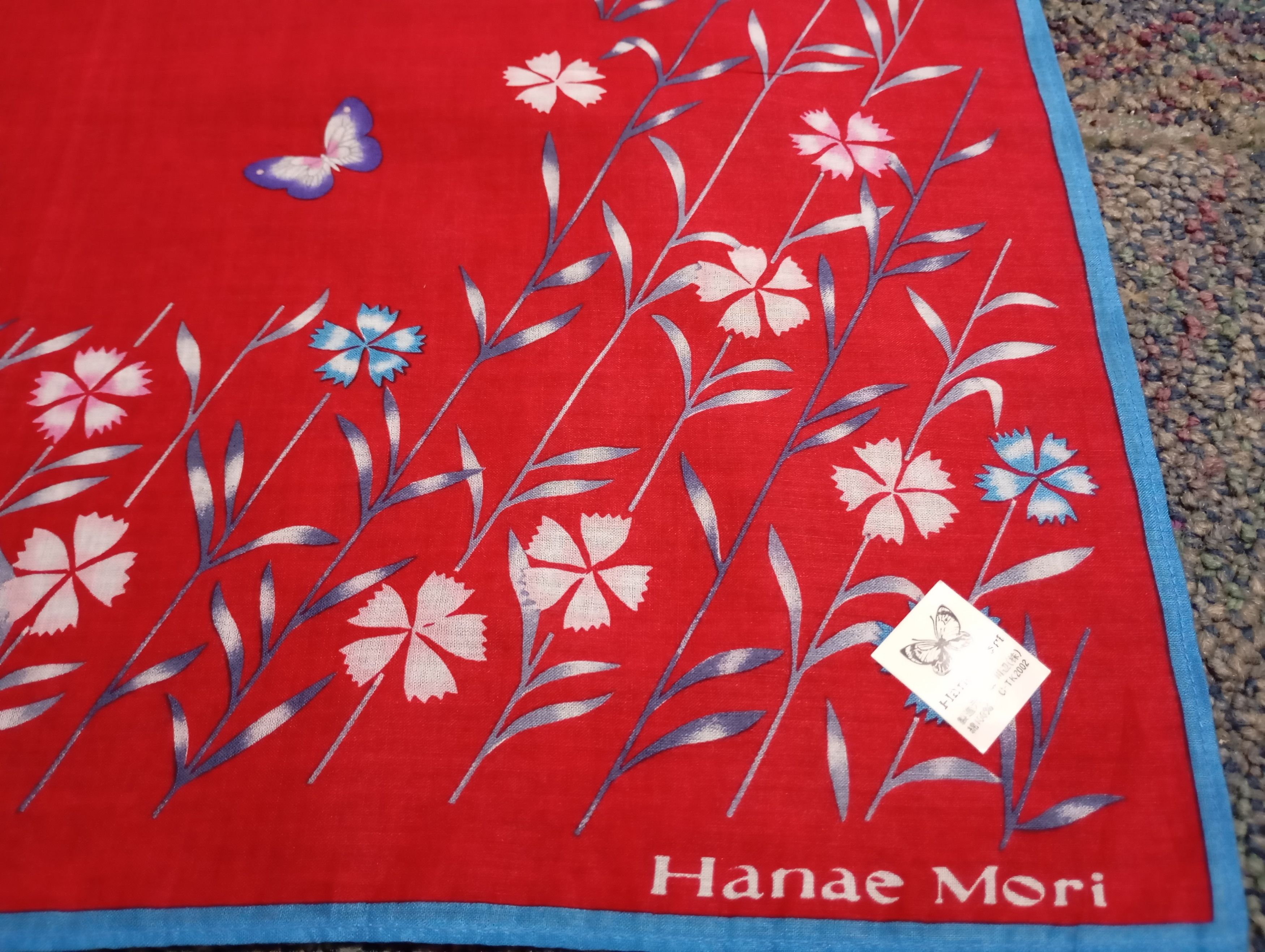 Hanae Mori Hanae Mori Handkerchief Pocketsquare Size ONE SIZE - 3 Thumbnail