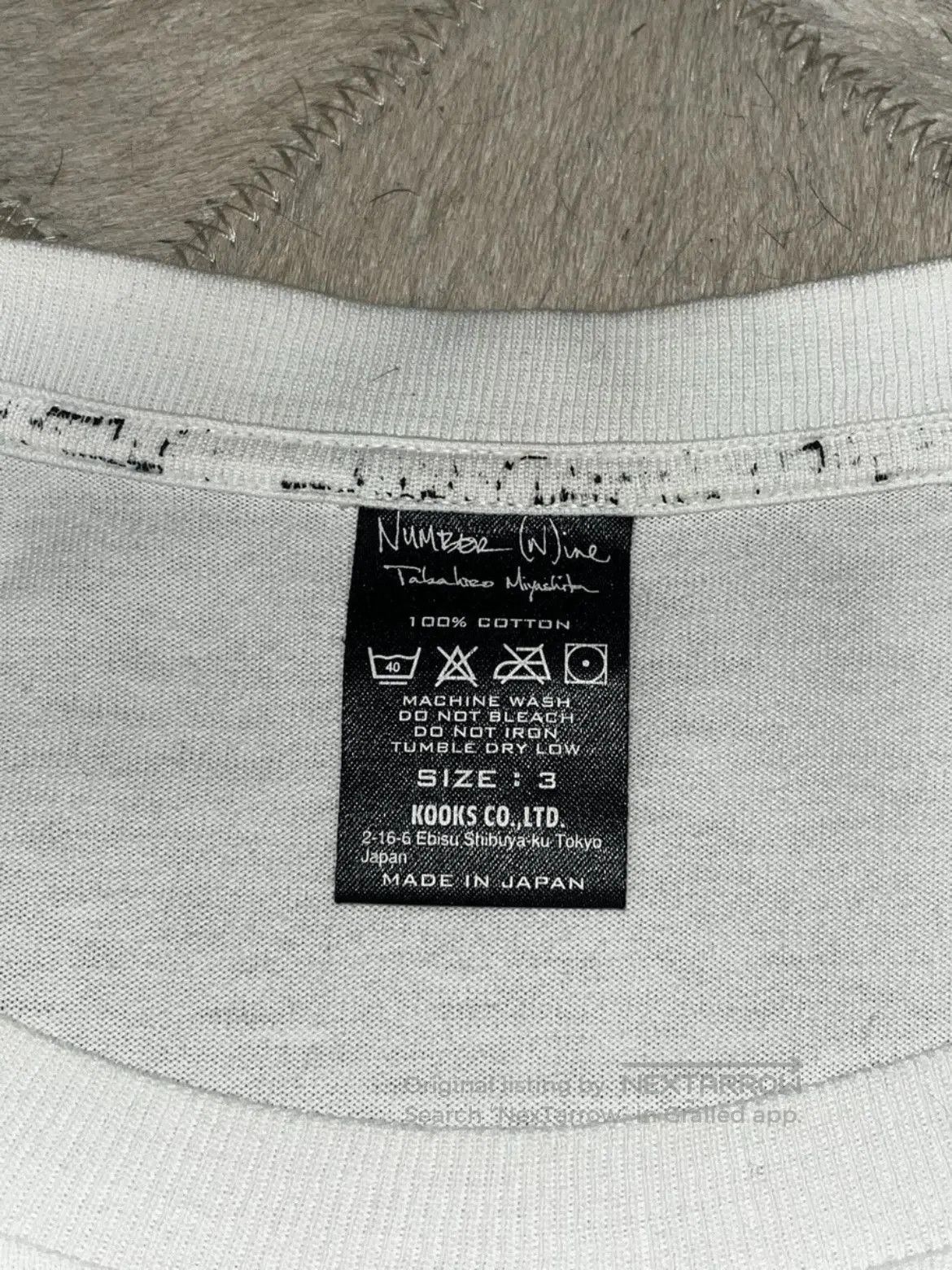 Number (N)ine Sz 3 Number Nine 09SS Ice Cream Tee. Size US L / EU 52-54 / 3 - 5 Thumbnail