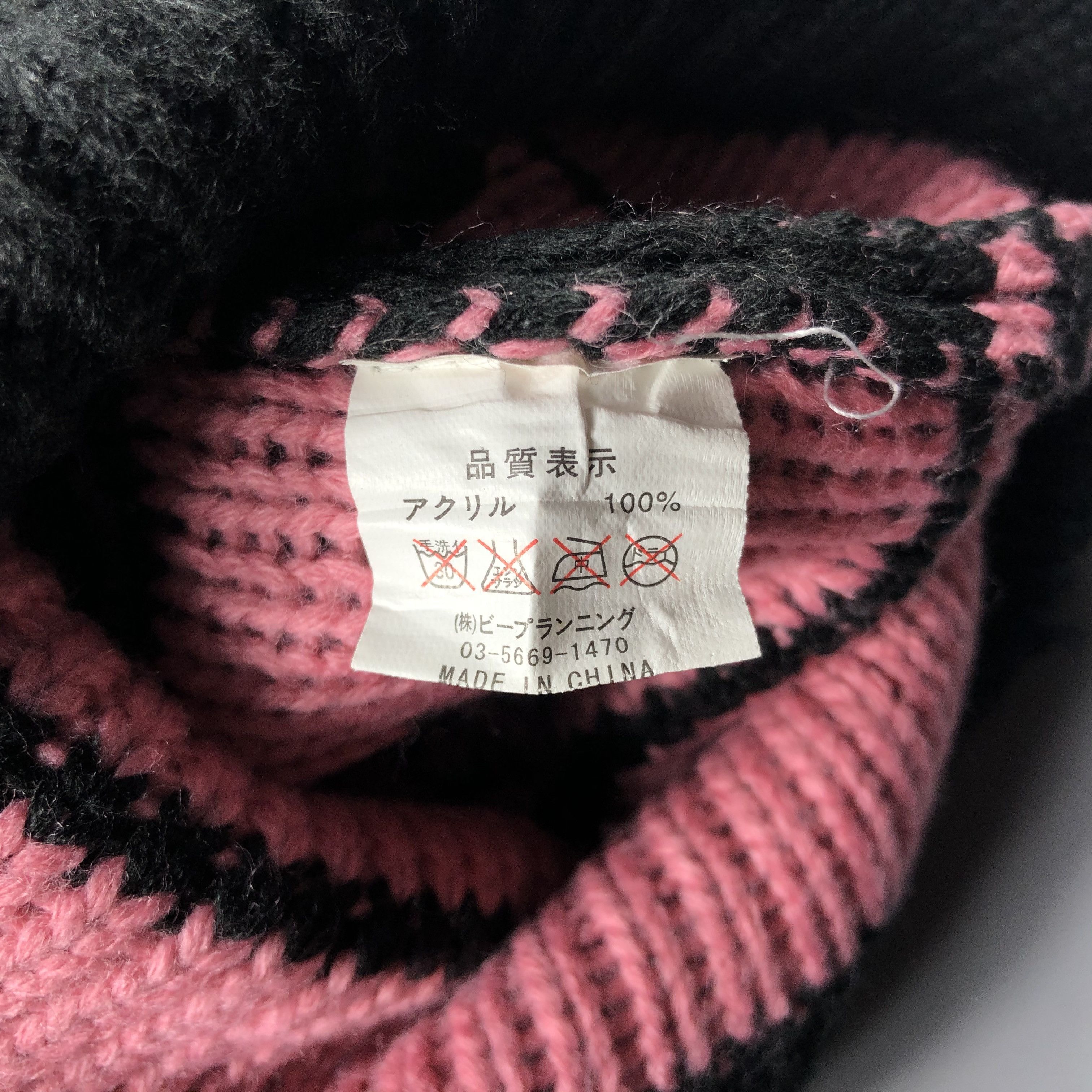 Other × Vintage Community College United States Beanie Snow Hat Cap - D101 Size ONE SIZE - 4 Thumbnail