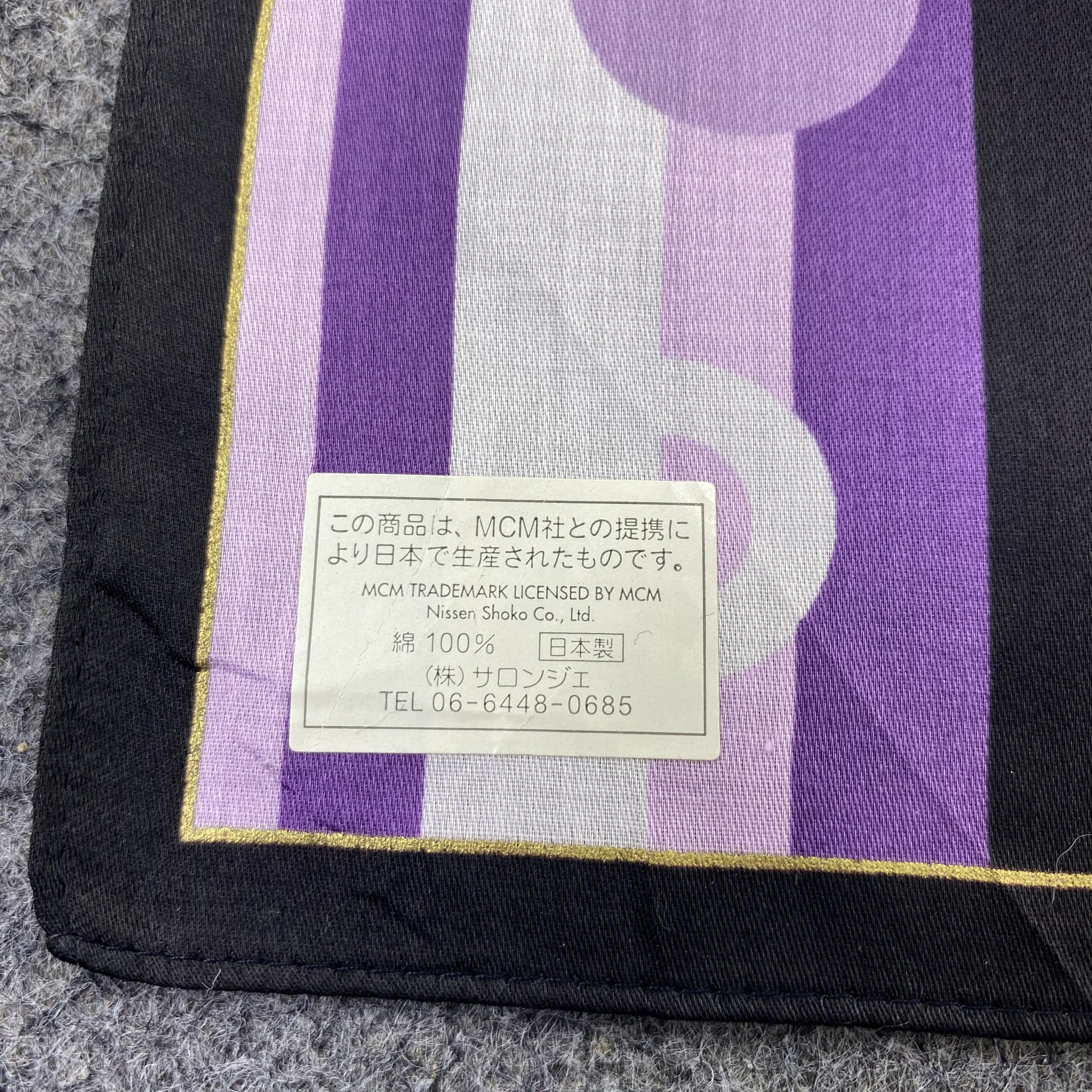 MCM MCM Handkerchief / Bandana / Neckerchief-B994 Size ONE SIZE - 6 Thumbnail