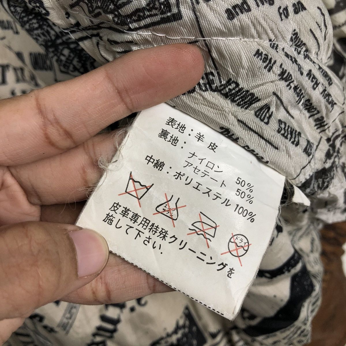 Japanese Brand 📌Vintage Genuine Leather Jacket Loldanthony Issey Miyake Size US M / EU 48-50 / 2 - 20 Thumbnail