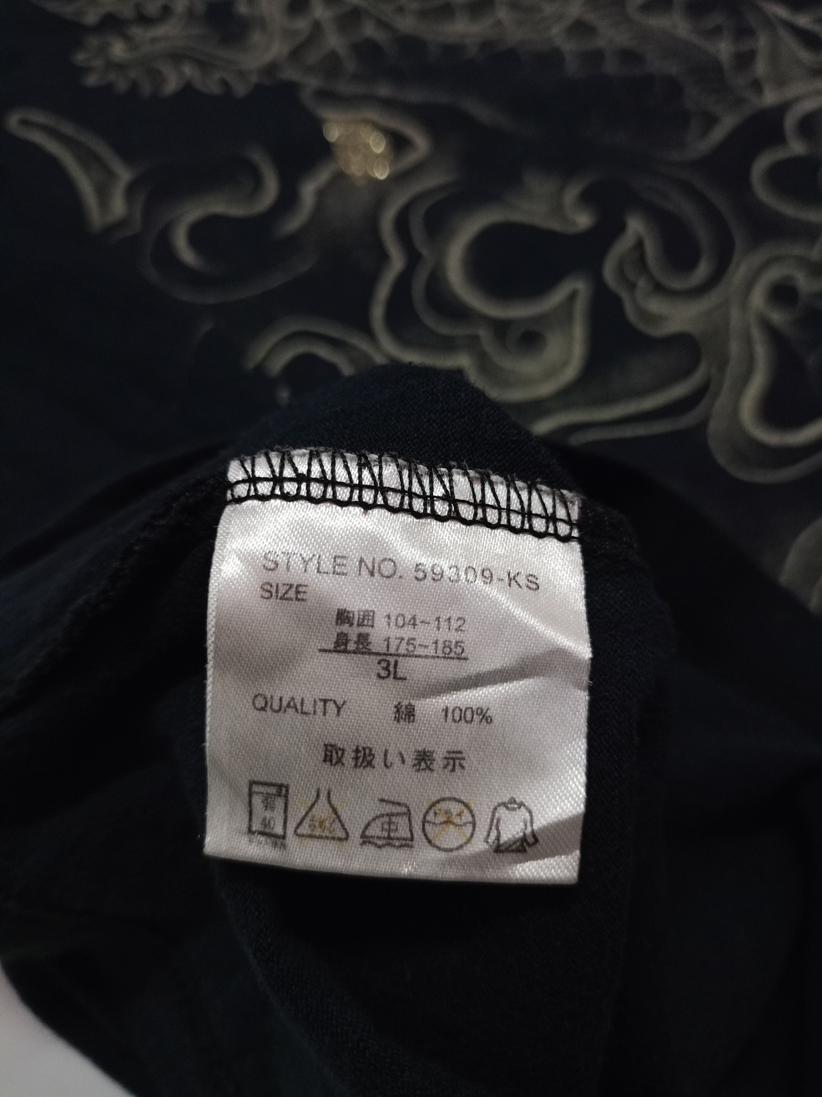 Japanese Brand 🔥Strange Heaven X vintage Japan Dragon🔥 Size US L / EU 52-54 / 3 - 6 Thumbnail