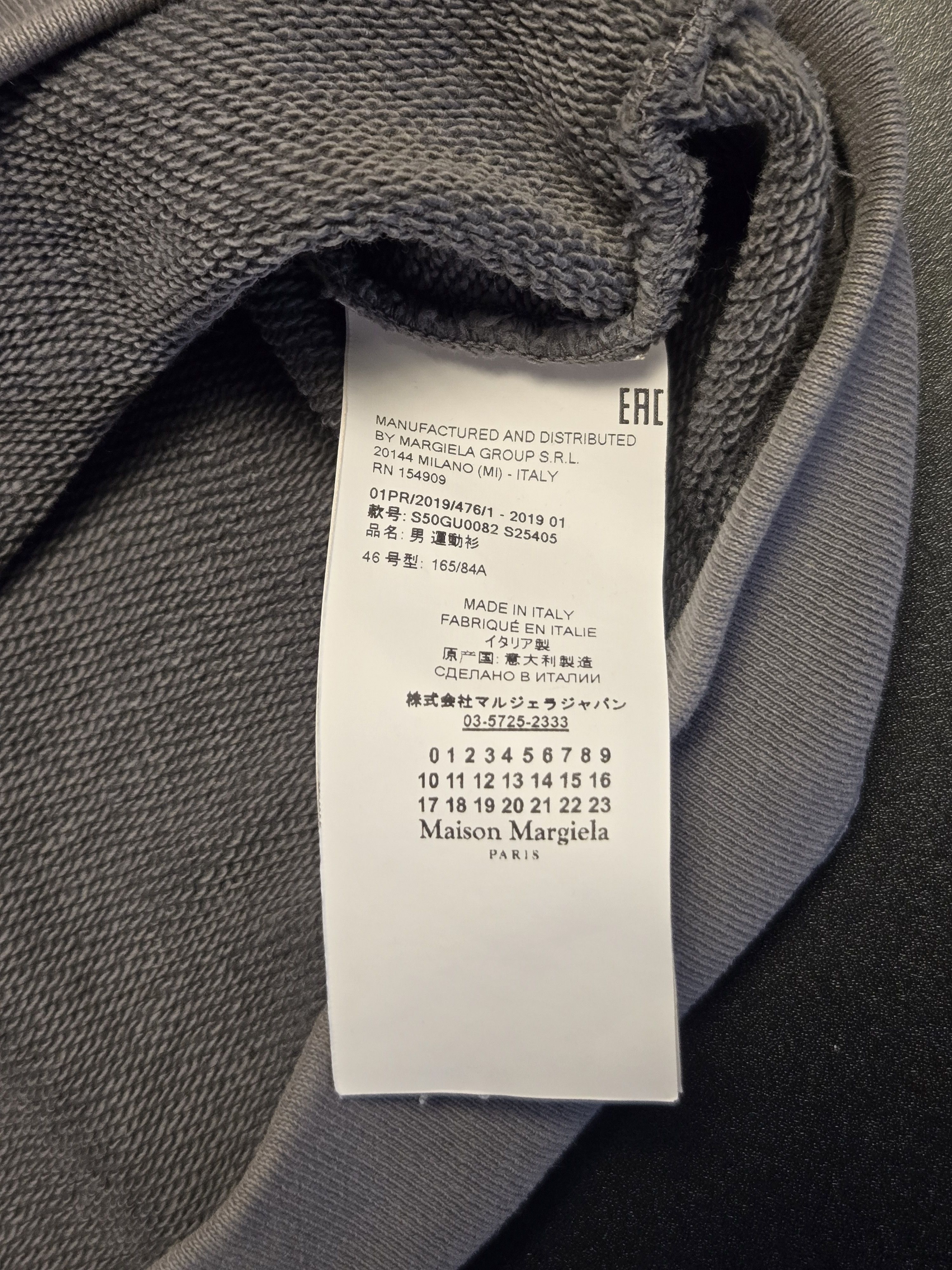 Maison Margiela Maison Margiela 19SS Damaged-Effect Size US M / EU 48-50 / 2 - 3 Thumbnail