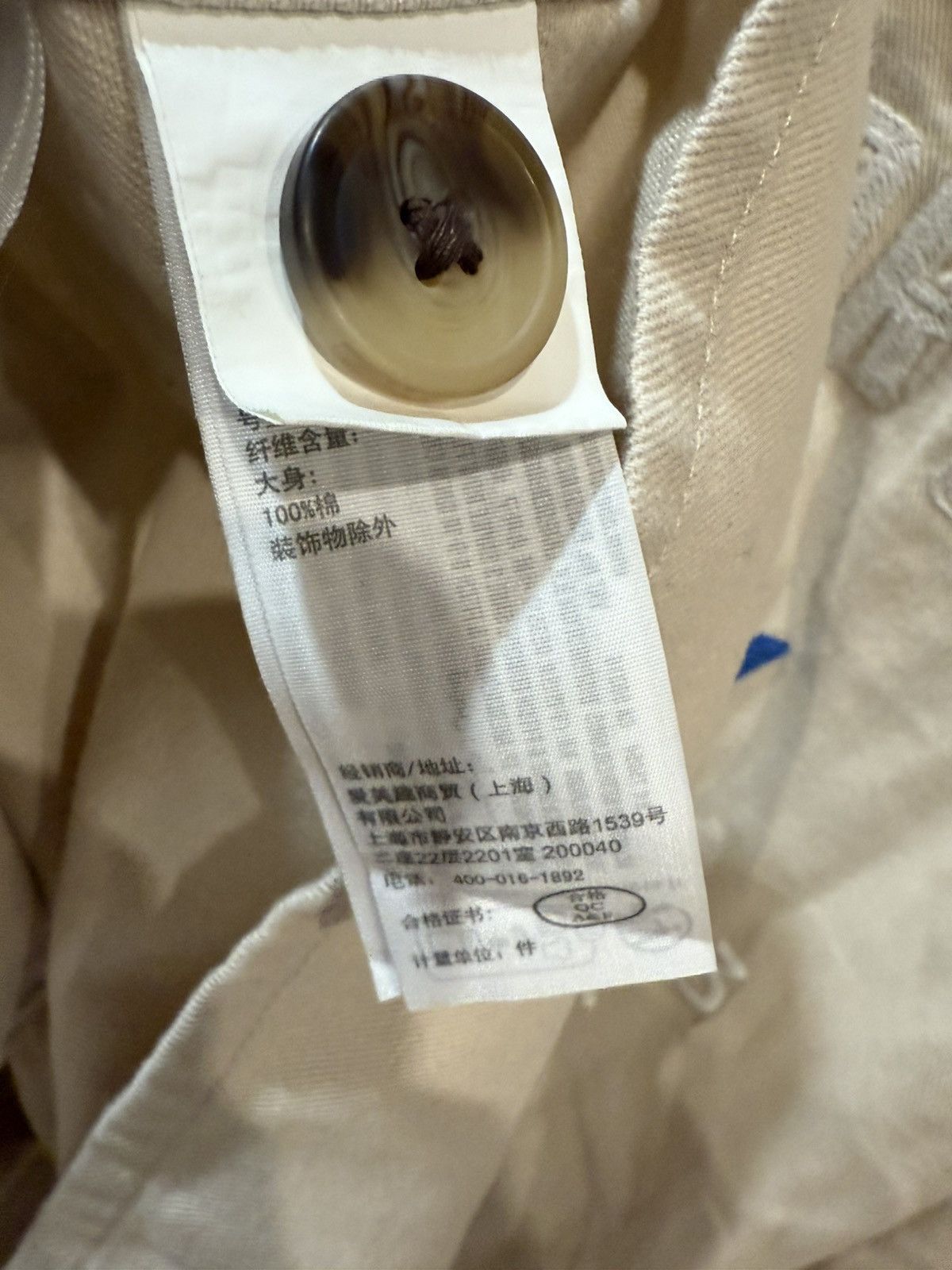 Abercrombie & Fitch Abercrombie and Fitch Ford shirt Size US XXL / EU 58 / 5 - 7 Thumbnail