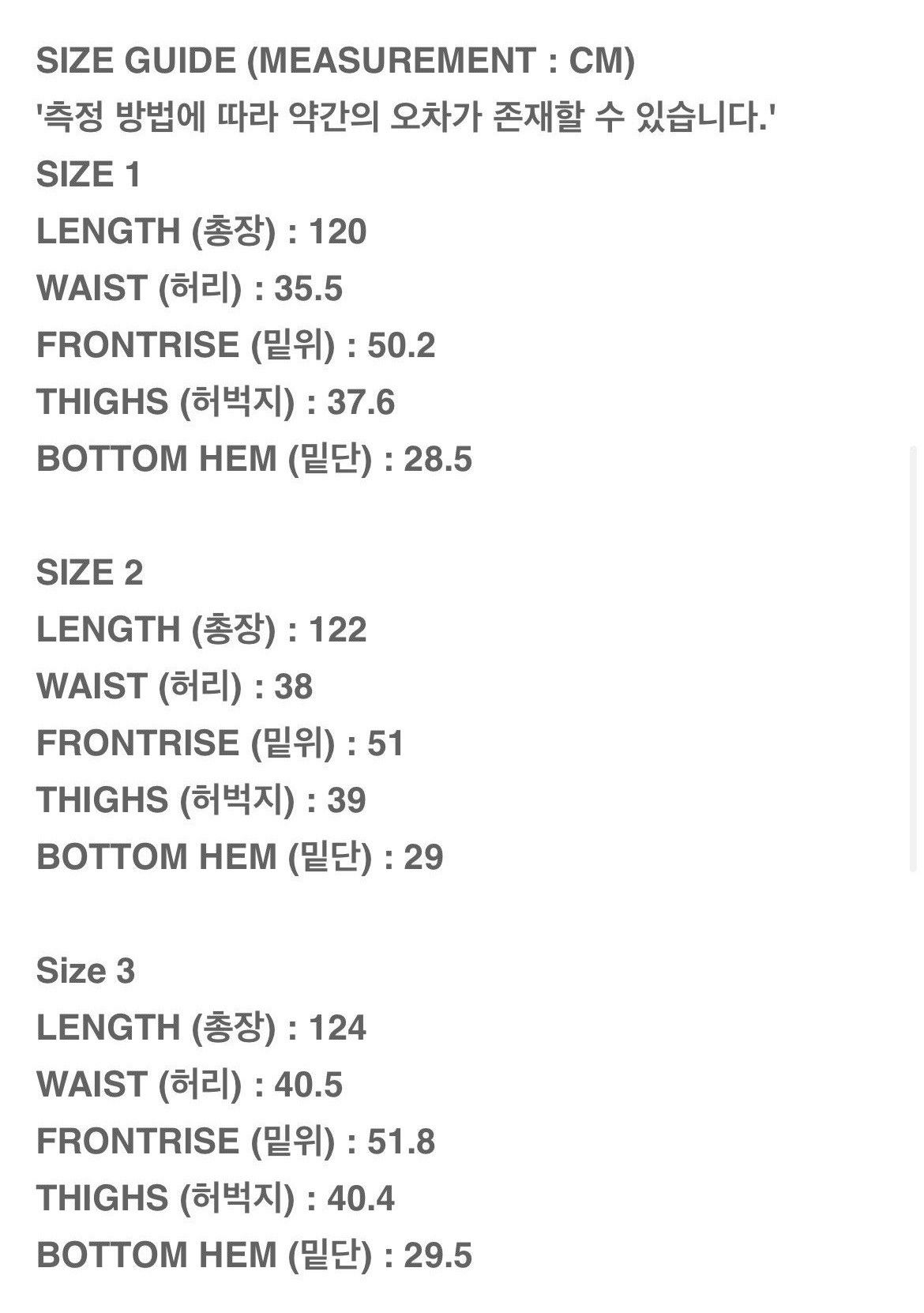 PROJECT G/R PROJECT GR 3 LAYERED SWEAT PANTS PROTOCOL INDEX size 2 Size US 32 / EU 48 - 6 Thumbnail