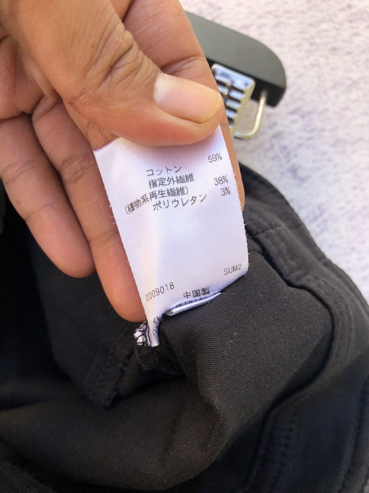 Designer × Japanese Brand × Michel Klein Very Rare Michel Klein Cargo Bush Pocket Spring Leg Opening Size US 31 - 8 Thumbnail
