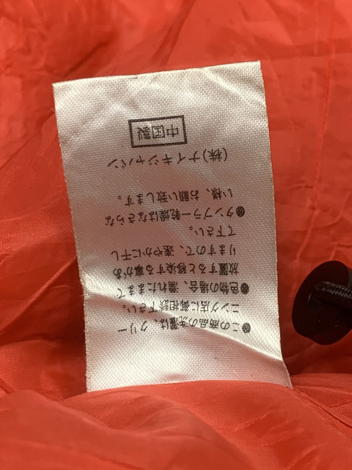 Nike × Vintage Rare Design Vintage Nike Sportswear Bombers Jackets Size US M / EU 48-50 / 2 - 7 Thumbnail