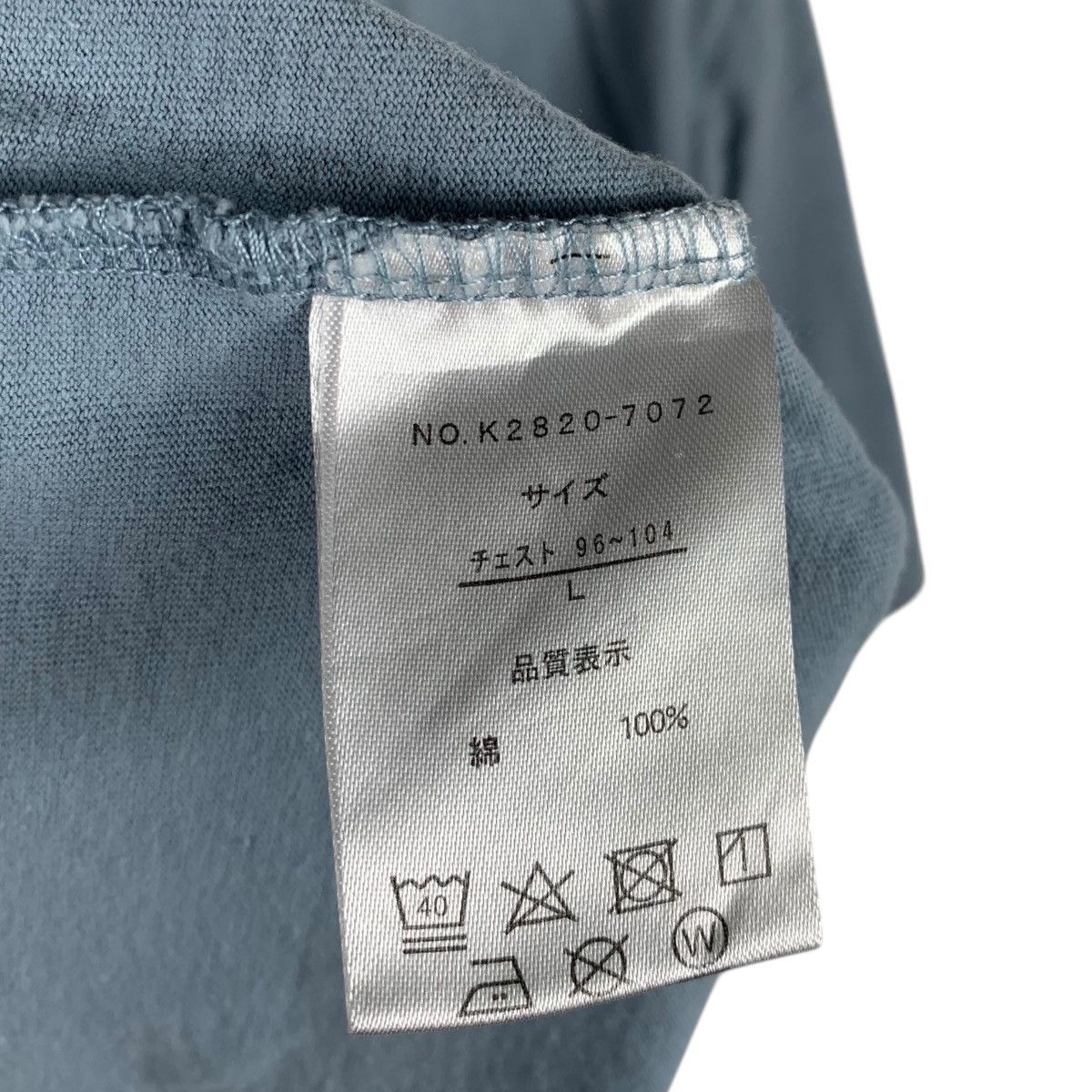 Japanese Brand × Vintage The Seven Deadly Sins Japanese Action Anime MangaBig T-Shirt Size US L / EU 52-54 / 3 - 6 Thumbnail