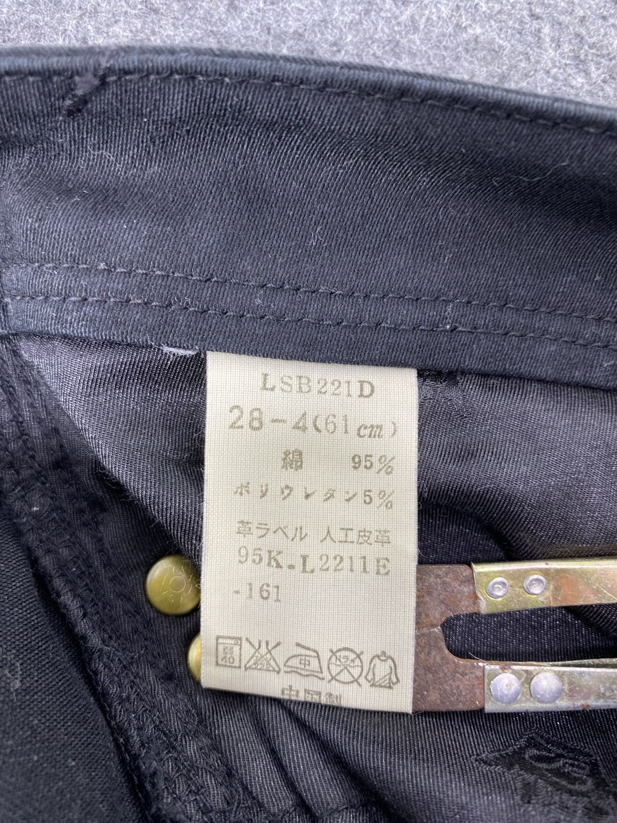 Japanese Brand × Jean Japanese Brand Brappers Bootcut Black Jeans - J1099 Size 29" - 11 Thumbnail