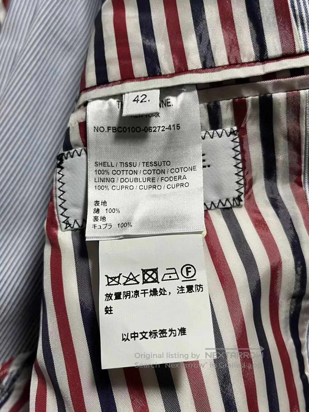 Thom Browne Thom Browne Blue Striped Women's Suit. Size M / US 6-8 / IT 42-44 - 4 Thumbnail