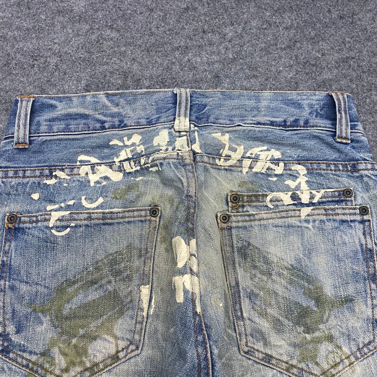 If Six Was Nine 💥Best Offer💥Vintage Dopimoon Distressed Denim Size US 31 - 14 Thumbnail