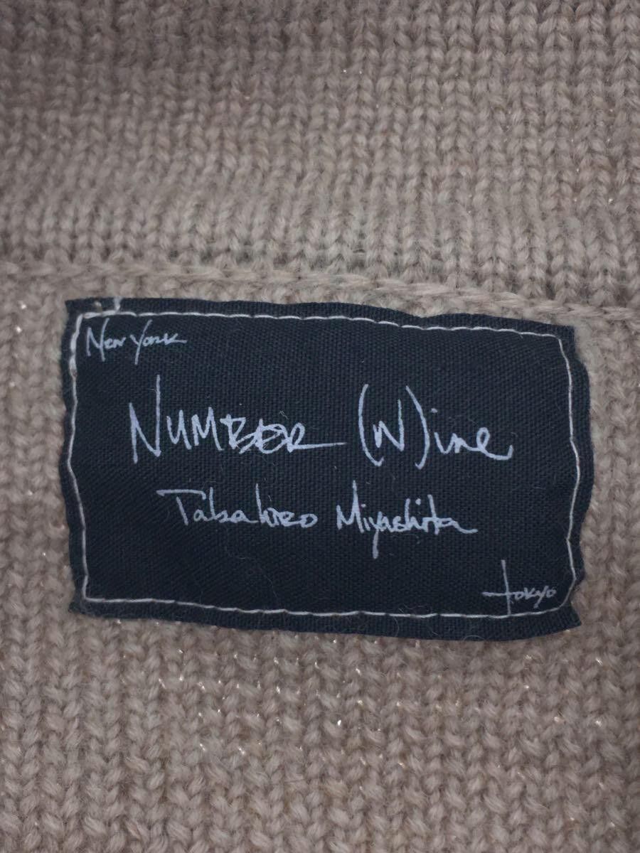 Number (N)ine NUMBER (N)INE jacket Size US M / EU 48-50 / 2 - 3 Thumbnail