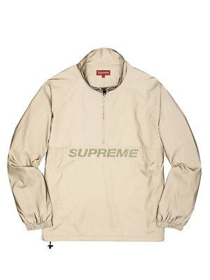 Supreme Supreme Reflective Half Zip Pullover Jacket Gold SS17 Size US L / EU 52-54 / 3 - 1 Thumbnail