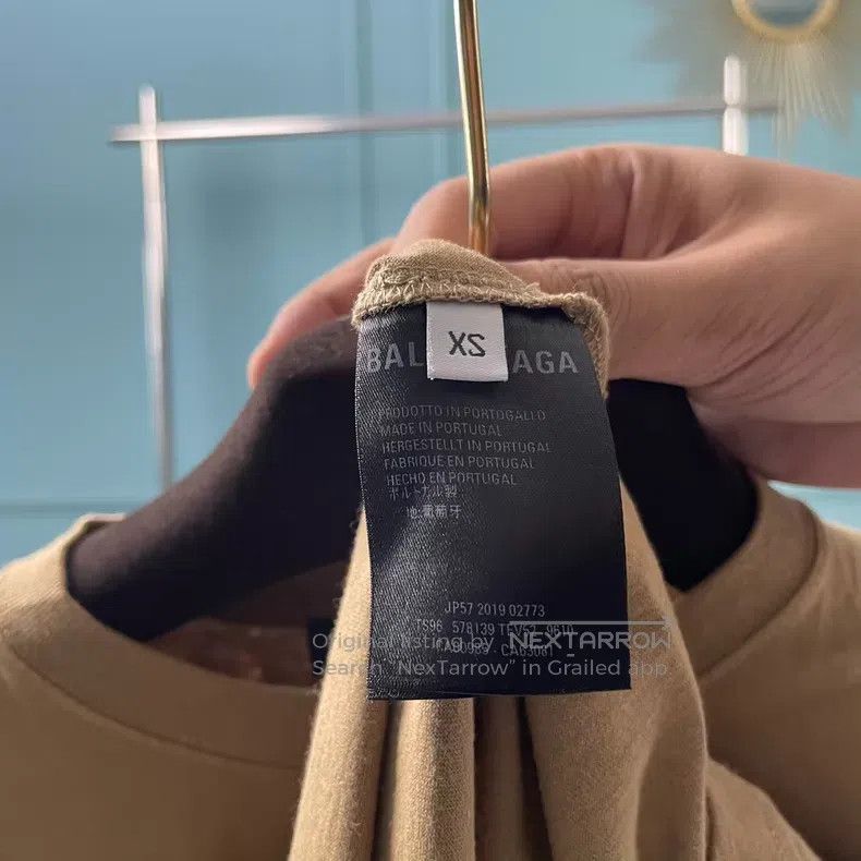 Balenciaga Balenciaga Wheat ear khaki short-sleeved T-shirt Size US XS / EU 42 / 0 - 4 Thumbnail