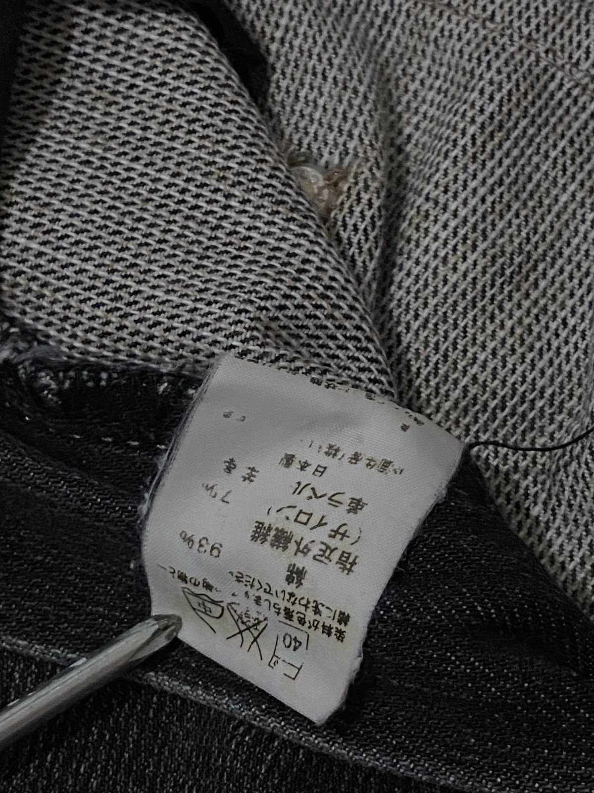 Edwin × Japanese Brand × Le Grande Bleu (L.G.B.) Vintage Edwin E Function Black Faded Curved Leg Jeans Pants Size US 31 - 18 Thumbnail