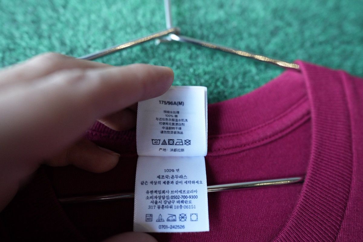 Supreme USED SUPREME SATAN TEE CARDINAL (FW24) SIZE M Size US M / EU 48-50 / 2 - 7 Thumbnail